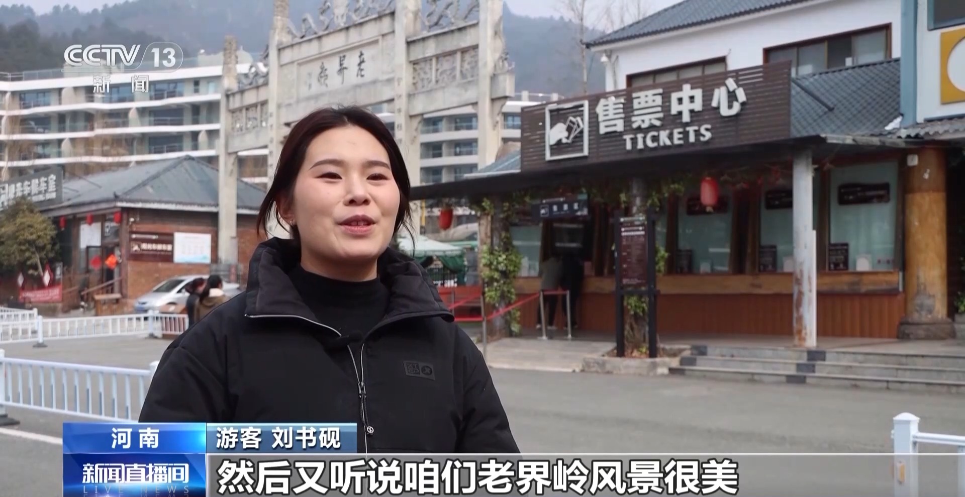 电影+旅游：《哪吒2》激发各地文旅新活力(图4)