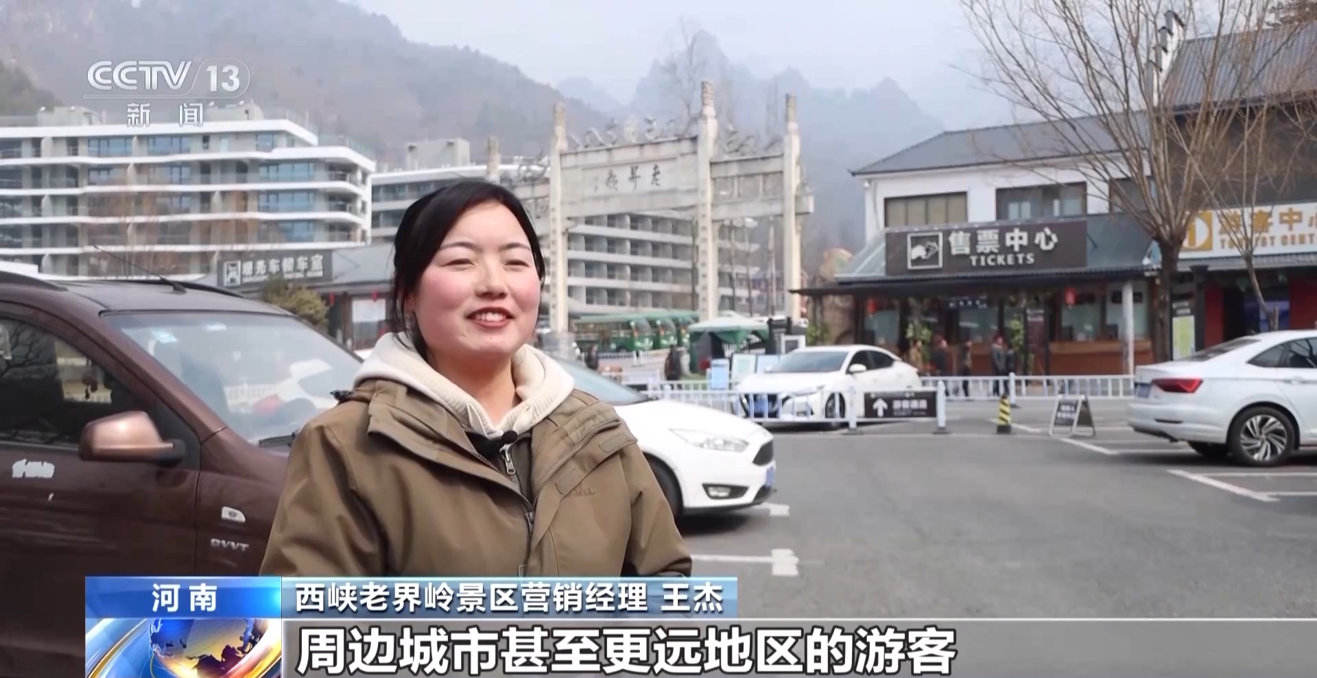 电影+旅游：《哪吒2》激发各地文旅新活力(图5)