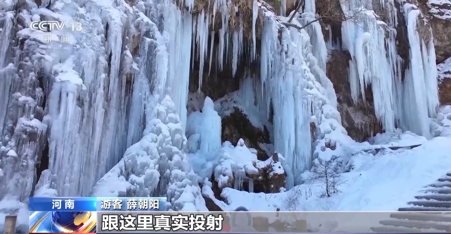 电影+旅游：《哪吒2》激发各地文旅新活力(图7)