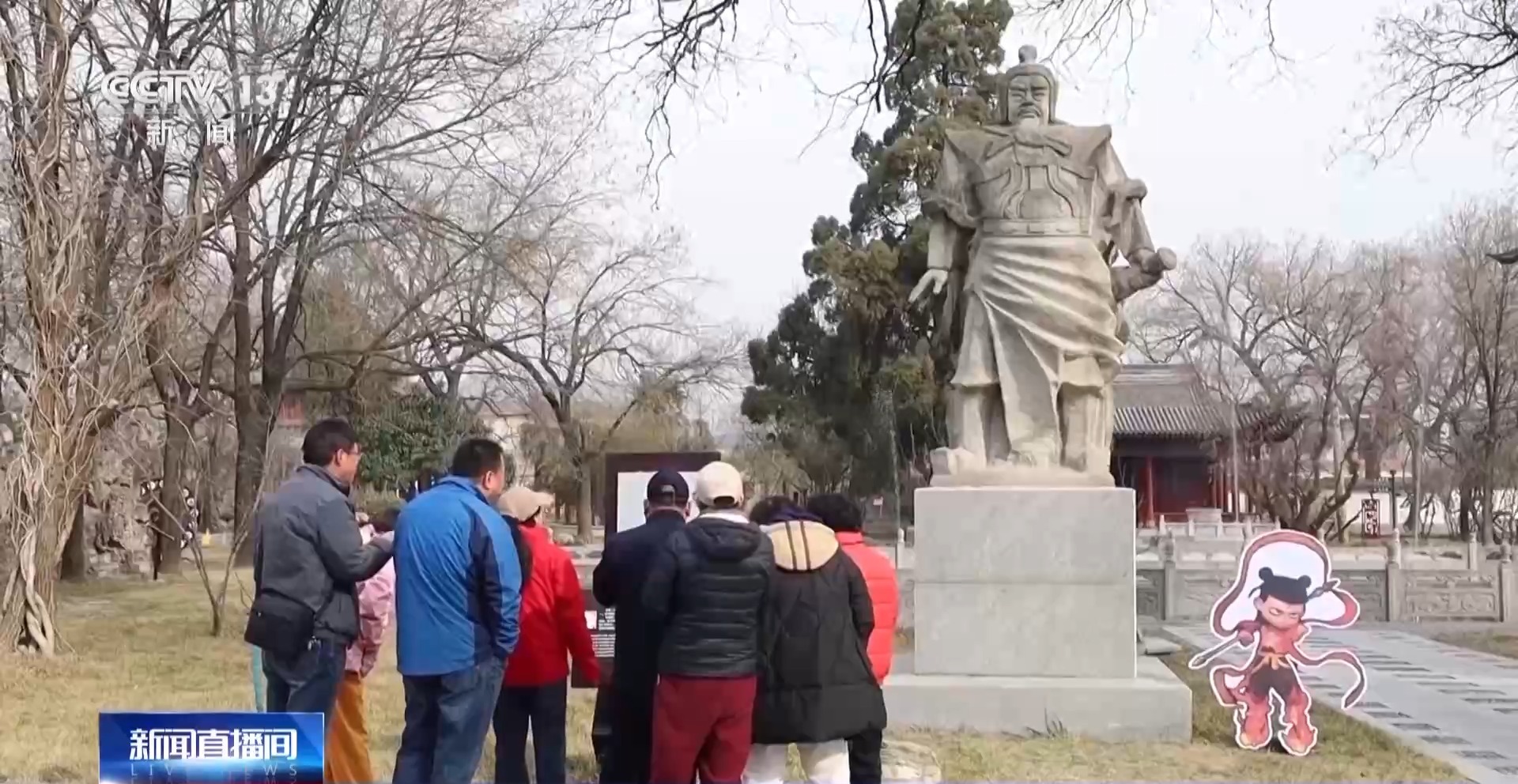 电影+旅游：《哪吒2》激发各地文旅新活力(图10)