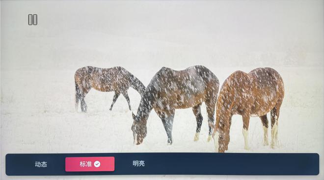 海信85E7N深度测试：功能强大卖点多画质相当优秀的AI强机(图15)