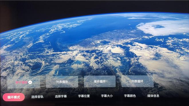 海信85E7N深度测试：功能强大卖点多画质相当优秀的AI强机(图8)