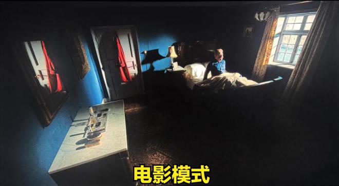 海信85E7N深度测试：功能强大卖点多画质相当优秀的AI强机(图23)