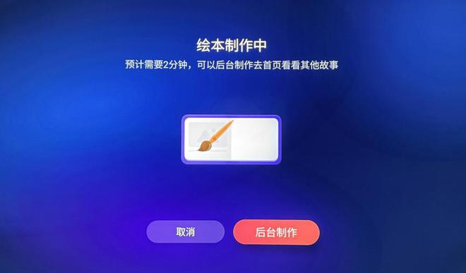 海信85E7N深度测试：功能强大卖点多画质相当优秀的AI强机(图28)