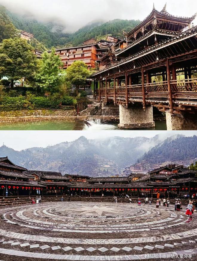 九游娱乐文化：2025最新贵州旅游一个星期费用多少？详细攻略(图3)
