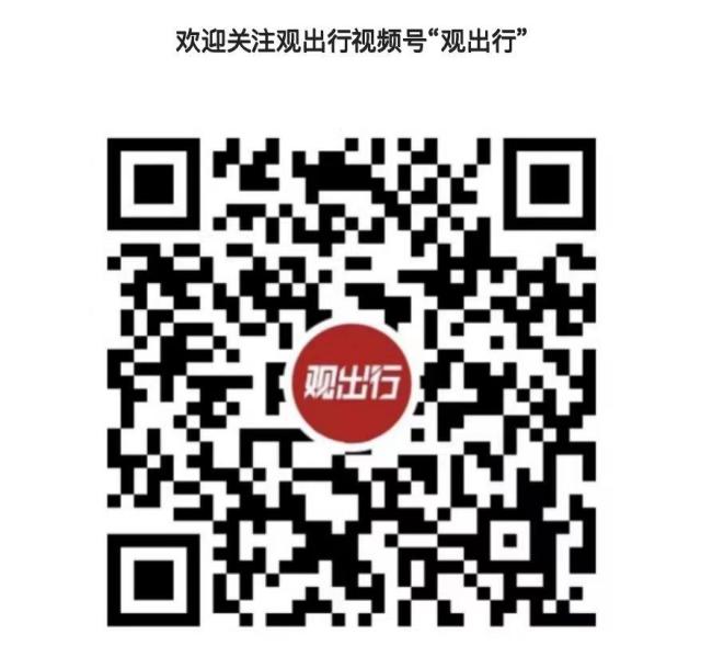 上海成为国际旅游热点吸引力持续增强(图3)