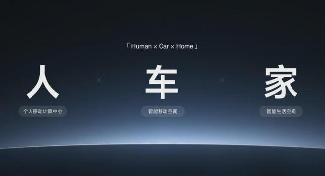 九游娱乐文化：小米用徕卡光学造了一台史上最强Ultra(图17)