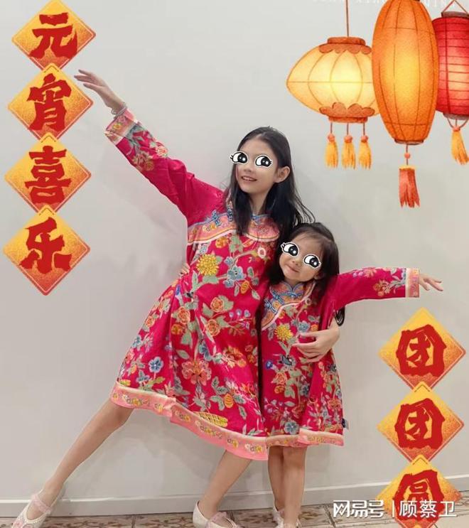 张梓琳晒二胎女儿正脸妹妹开心灿笑像爸爸冷白皮小长腿超抢镜(图7)