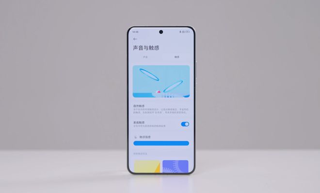 九游娱乐：用了一周小米15Ultra我决定再爱一回小米！(图26)