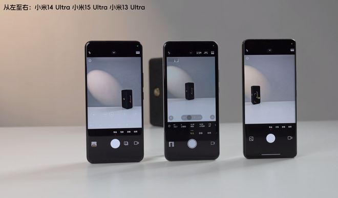 九游娱乐：用了一周小米15Ultra我决定再爱一回小米！(图22)