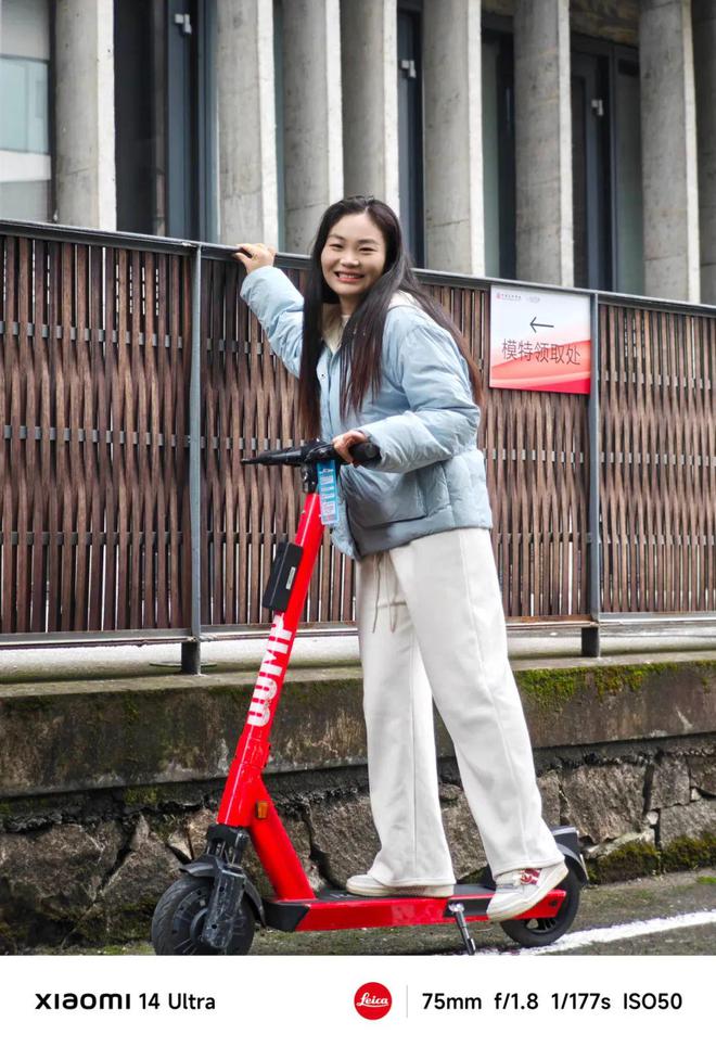 九游娱乐：用了一周小米15Ultra我决定再爱一回小米！(图16)