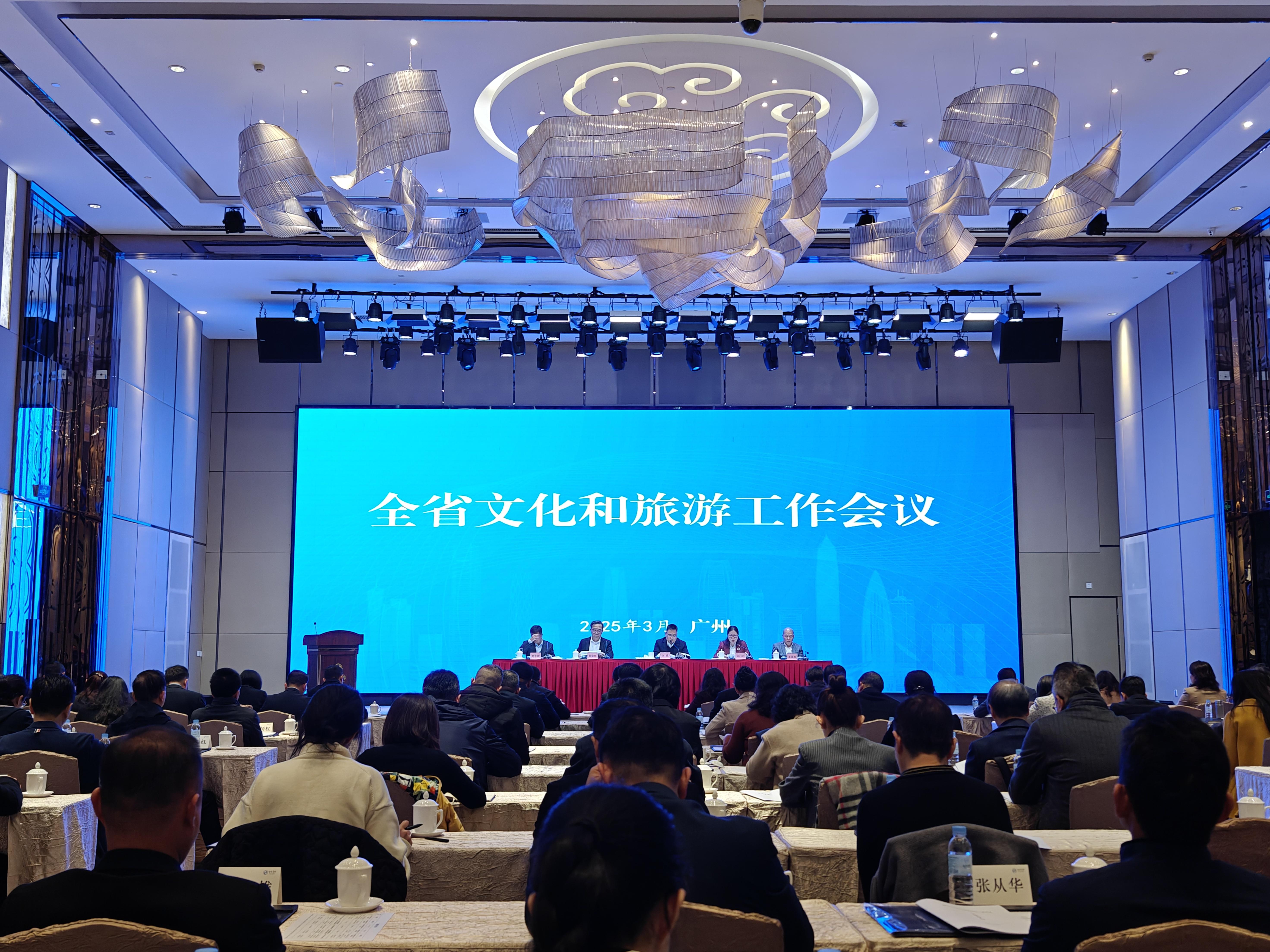 九游娱乐：2024年广东实现旅游总收入11万亿元接待游客874亿人次广东文旅春来早③