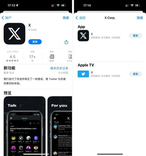 九游娱乐文化：iPhone15和15Pro相机使用技巧