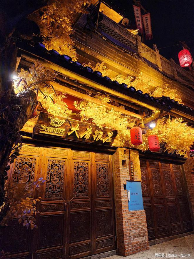 九游娱乐文化：张家界旅游三个人需要多少钱？张家界旅游3个人需要多少钱？(图2)