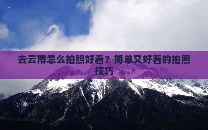 探险旅游专题(图2)