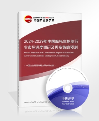 九游娱乐文化：2024汽车美容行业市场现状分析与前景投资(图5)