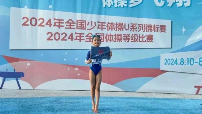 7岁的国家一级运动员？武汉这位小学生的故事太燃(图3)