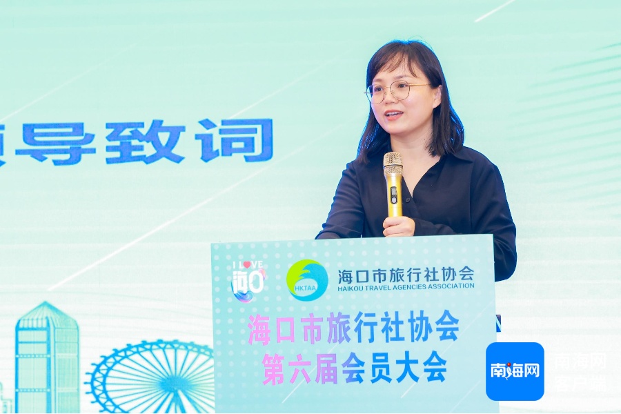 海口将开发一批“微度假”旅游线路涵盖这些新业态→(图2)