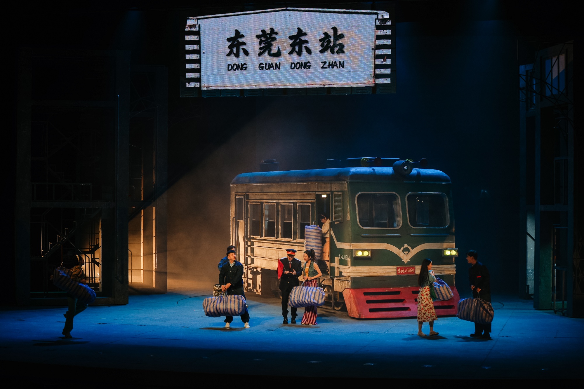 “跟着演唱会去旅行”南宁演艺市场持续火爆助力夜经济