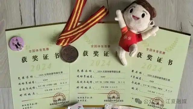 7岁女孩获评国家一级运动员(图4)