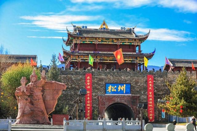 九游娱乐：避免“不合理低价团”陷阱成都至九寨黄龙等12条热点旅游路线有了跟团“参考价”