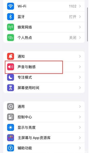 iPhone15Pro空间照片拍摄技巧