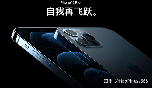 iPhone15Pro空间照片拍摄技巧(图2)