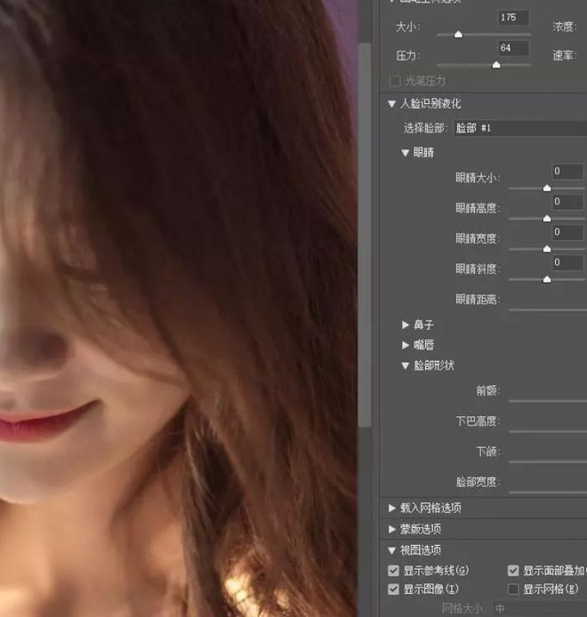 九游娱乐：私房摄影全能秘籍(图4)