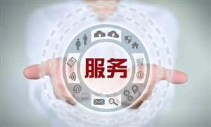 九游娱乐：2024焊管行业市场分析、产业链、发展展望(图4)