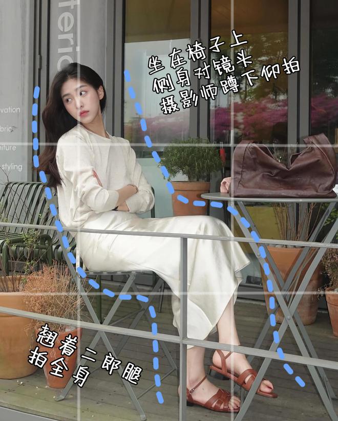 拍照姿势越简单照片越自然11个摆姿技巧收下吧(图4)