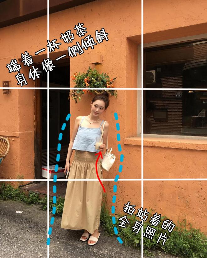 拍照姿势越简单照片越自然11个摆姿技巧收下吧(图7)