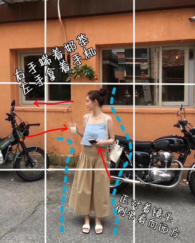 拍照姿势越简单照片越自然11个摆姿技巧收下吧(图8)