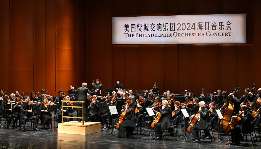 开放赋能消费升级——海南国际旅游消费中心建设“热力足”