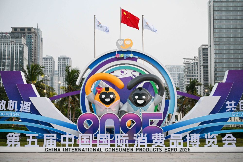 开放赋能消费升级——海南国际旅游消费中心建设“热力足”(图2)