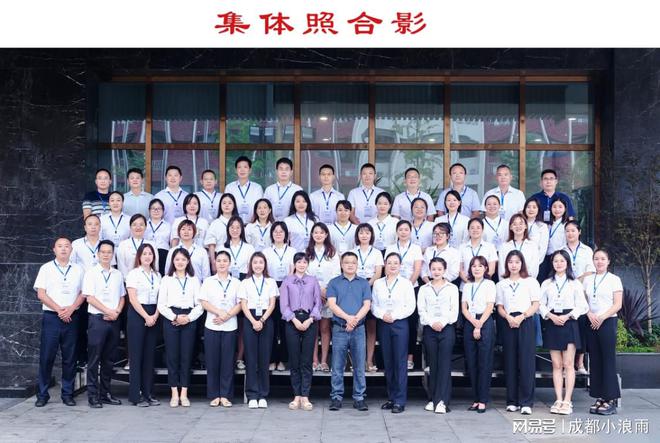 明确这几个要点你拍的集体照会更加精致！(图3)