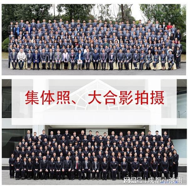 明确这几个要点你拍的集体照会更加精致！(图4)