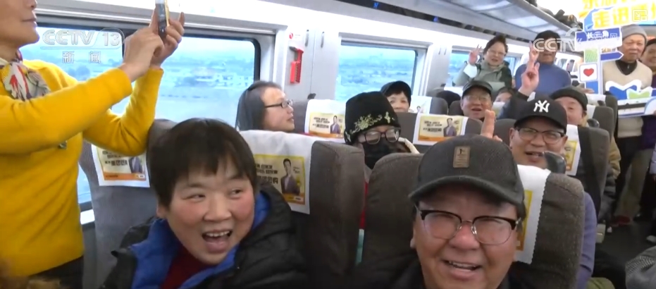 从小众到主流银发游火热！多样需求激活多元产业新引擎(图3)