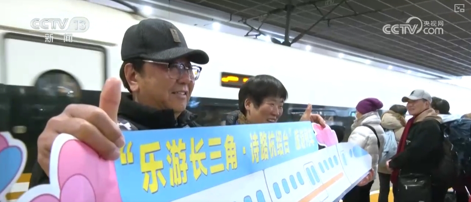 从小众到主流银发游火热！多样需求激活多元产业新引擎(图6)