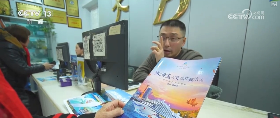 从小众到主流银发游火热！多样需求激活多元产业新引擎(图7)