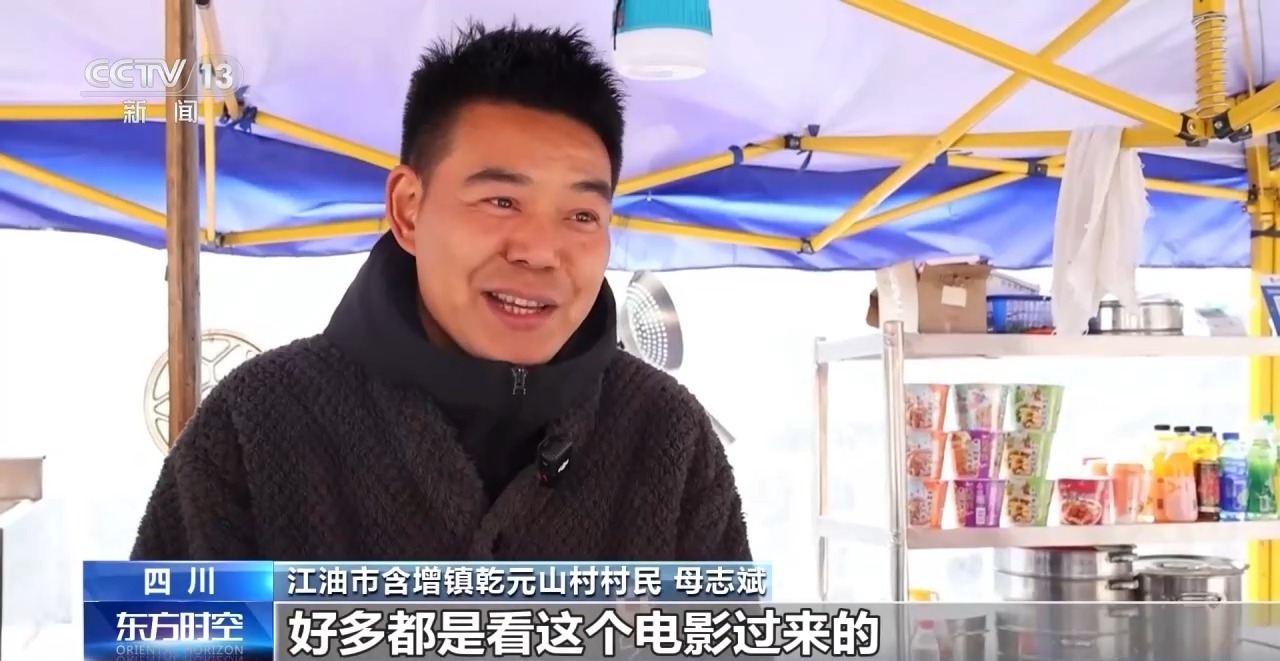 国产电影成文旅热潮“催化剂”春日旅游升级“新玩法”