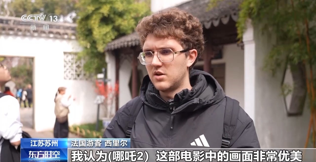 国产电影成文旅热潮“催化剂”春日旅游升级“新玩法”(图6)