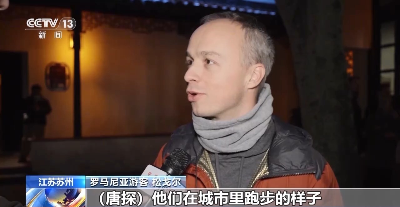 国产电影成文旅热潮“催化剂”春日旅游升级“新玩法”(图7)