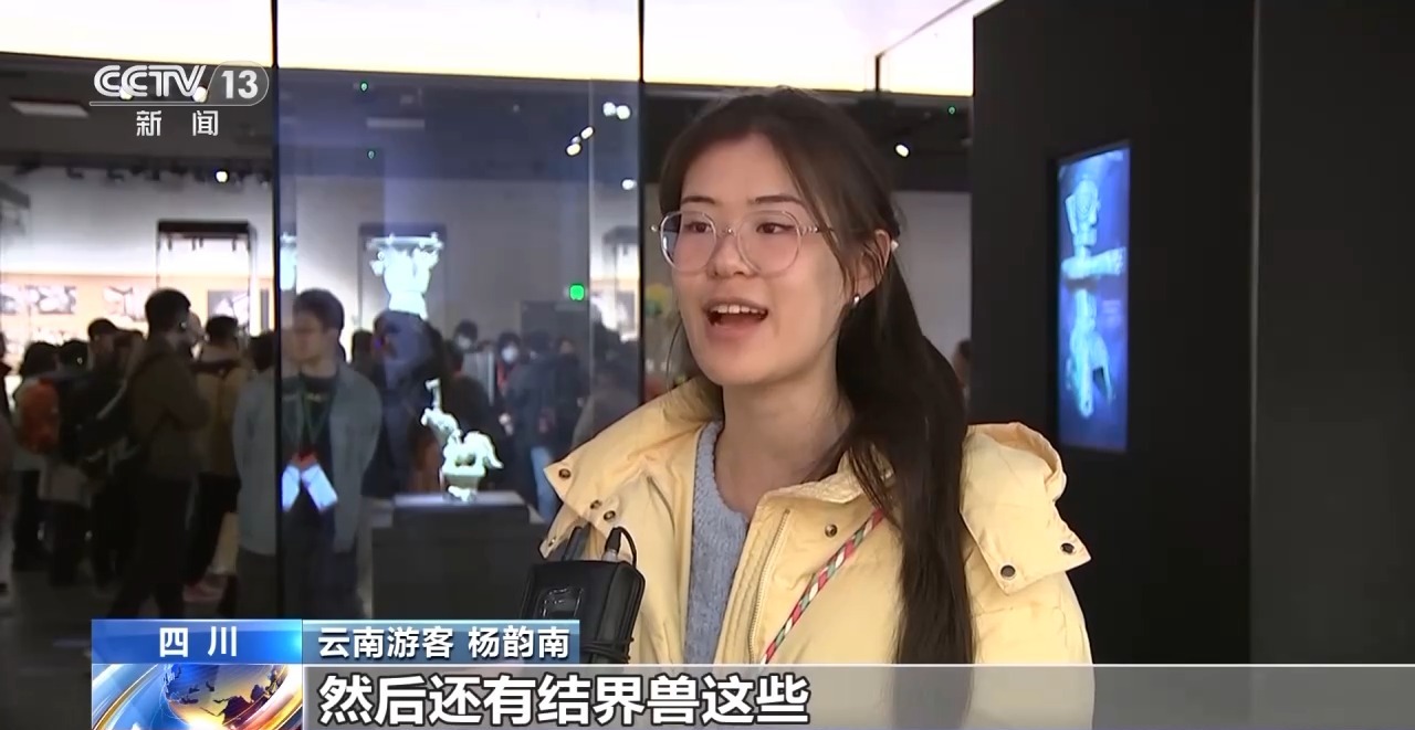 国产电影成文旅热潮“催化剂”春日旅游升级“新玩法”(图3)