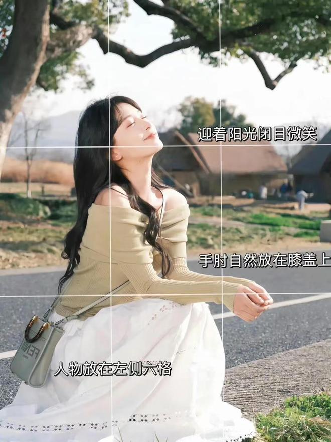 九游娱乐文化：春天户外拍照姿势合集超级容易出片发朋友圈超美！