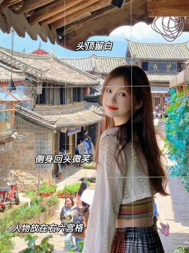 九游娱乐文化：春天户外拍照姿势合集超级容易出片发朋友圈超美！(图6)