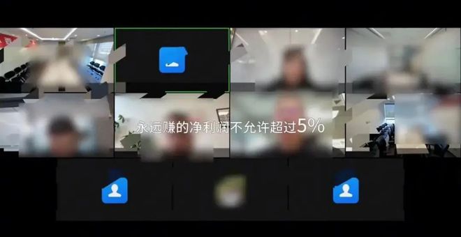 九游娱乐：再招超5万“小哥”！刘强东：京东外卖利润率不许超5%(图2)