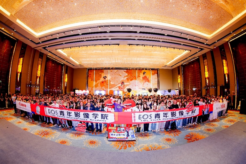 九游娱乐文化：佳能EOS青年影像学院暨第三届佳能大学生影像节在西安盛大开幕