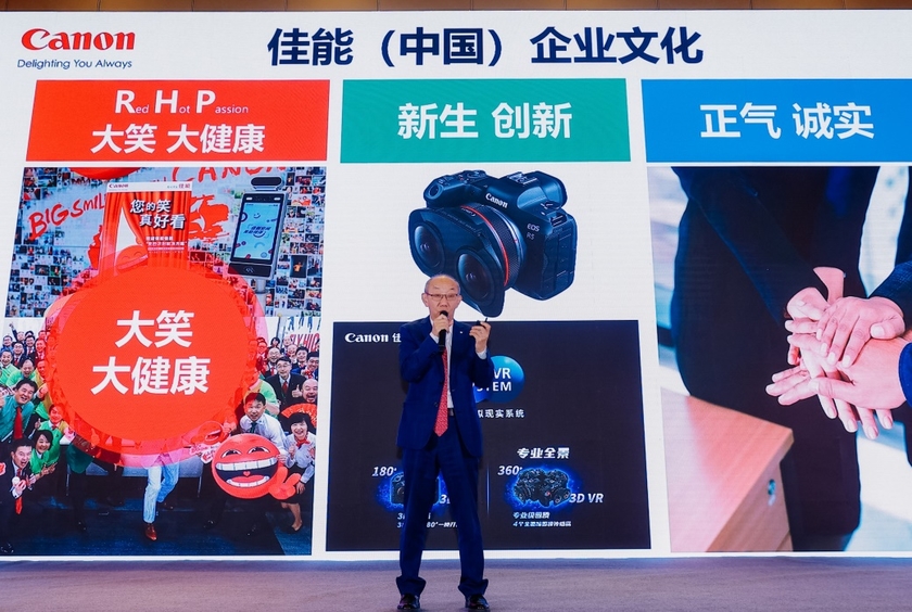 九游娱乐文化：佳能EOS青年影像学院暨第三届佳能大学生影像节在西安盛大开幕(图2)