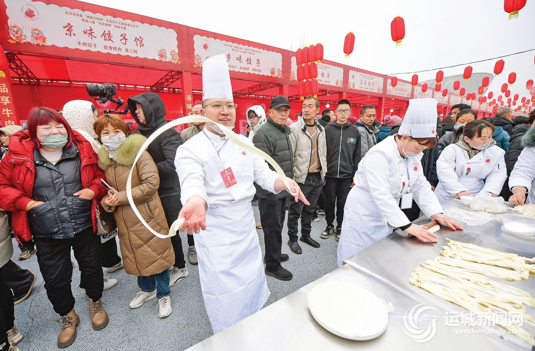 九游娱乐文化：永济：当好“打造文商融合旅游热点门户”排头兵(图10)