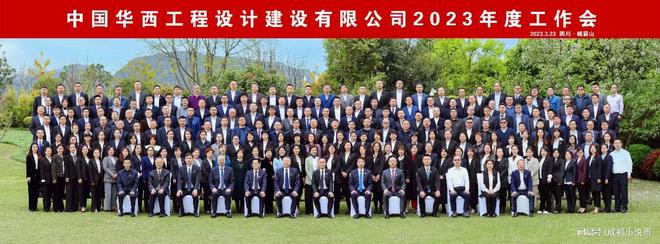 集体照大合影拍摄摄影新手期要必看的！(图3)